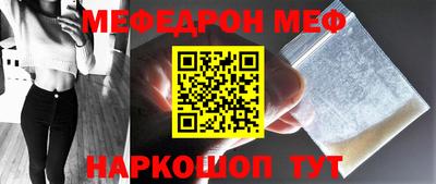 хмурый Конаково