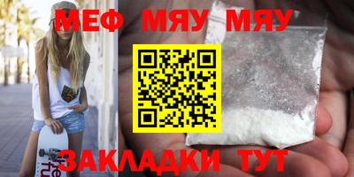 Альфа ПВП Коммунар