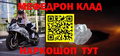хмурый Конаково