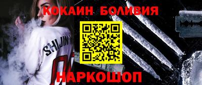 Альфа ПВП Коммунар