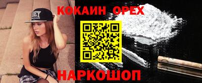 Альфа ПВП Коммунар