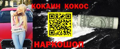 хмурый Конаково