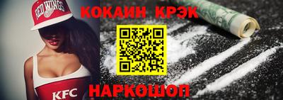мет Комсомольск-на-Амуре