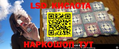 хмурый Конаково