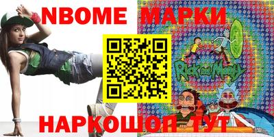 хмурый Конаково
