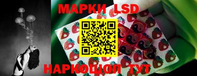 мет Комсомольск-на-Амуре