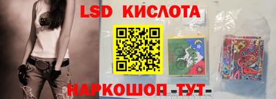 мет Комсомольск-на-Амуре