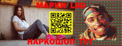хмурый Конаково