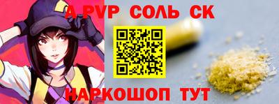 хмурый Конаково
