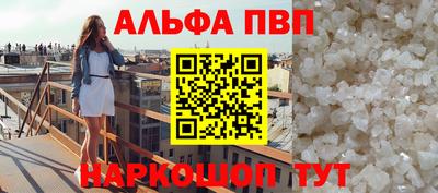 хмурый Конаково