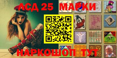 мет Комсомольск-на-Амуре