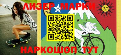 Альфа ПВП Коммунар