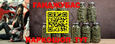 хмурый Конаково