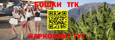 мет Комсомольск-на-Амуре