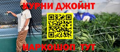 хмурый Конаково