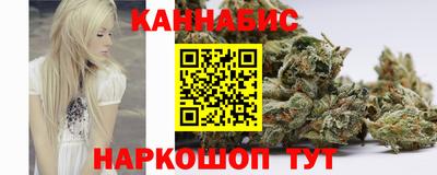 мет Комсомольск-на-Амуре