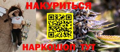 Альфа ПВП Коммунар