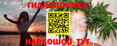 хмурый Конаково