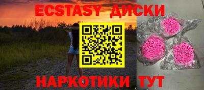 Альфа ПВП Коммунар