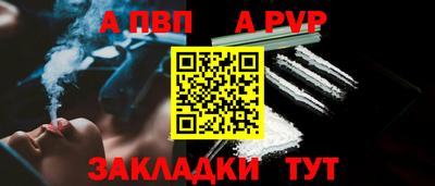 хмурый Конаково