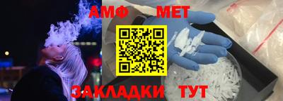 Альфа ПВП Коммунар