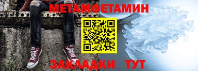 Альфа ПВП Коммунар