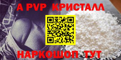 хмурый Конаково