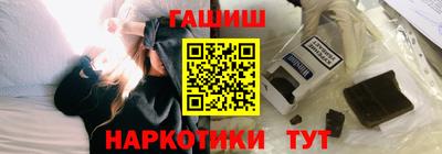 хмурый Конаково