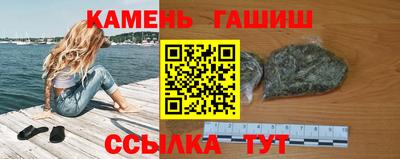 мет Комсомольск-на-Амуре