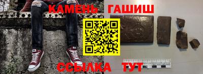 мет Комсомольск-на-Амуре