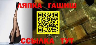 хмурый Конаково