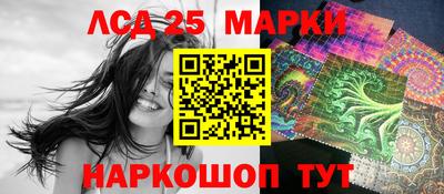 Альфа ПВП Коммунар