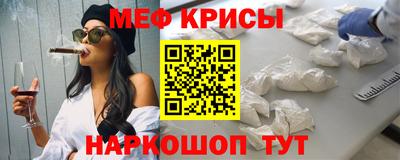 хмурый Конаково