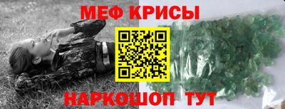 Альфа ПВП Коммунар